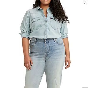 3X Levi's Ultimate Womens Cuffed Sleeve Western Shirt Plus NWOT